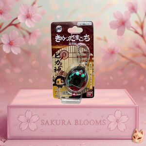 Bandai Demon Slayer Kimetsu Tamagotchi Yukaku Hinokami Kagura Tanjiro sealed